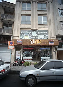 فروشگاه موبایل مه تل