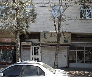 موبایل حسام