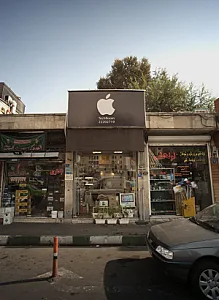 فروشگاه موبایل تک روم