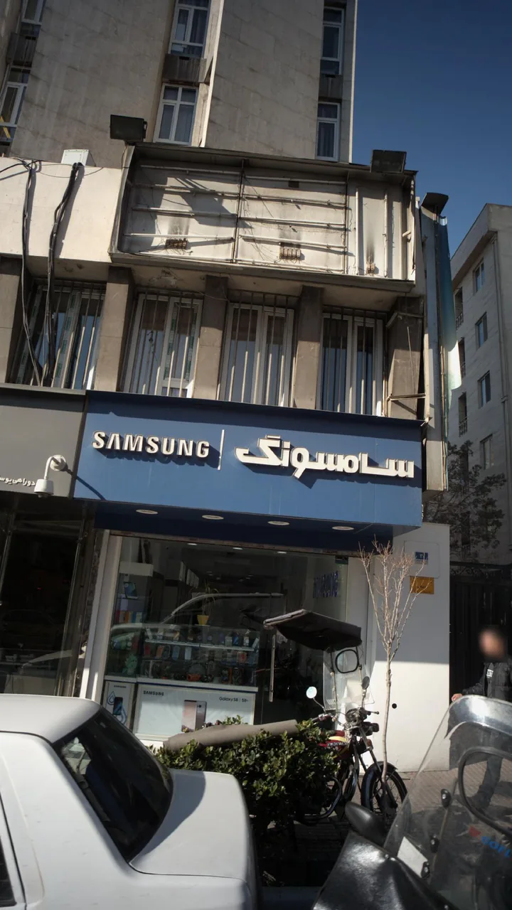 سامسونگ - تصویر 2