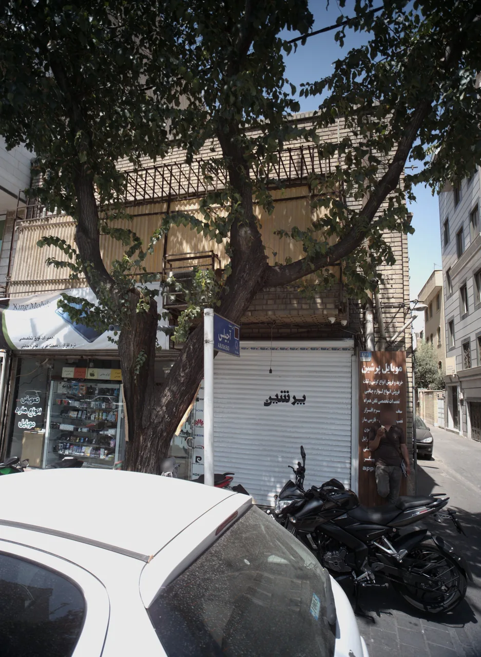 موبایل پرشین