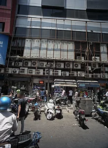 نمایندگی اپل در ایران