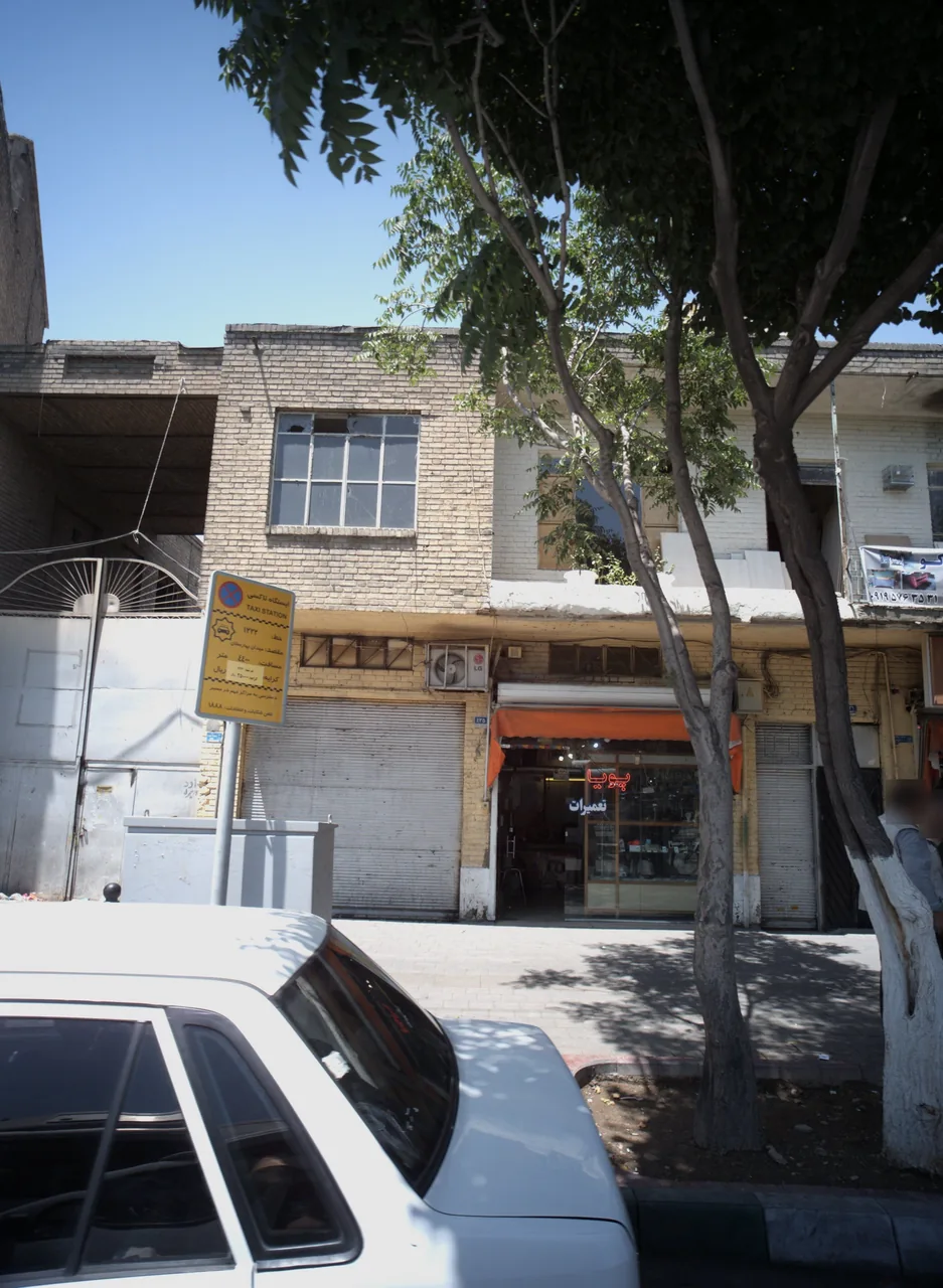 موبایل پویا