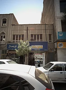 فروش موبایل مهرداد