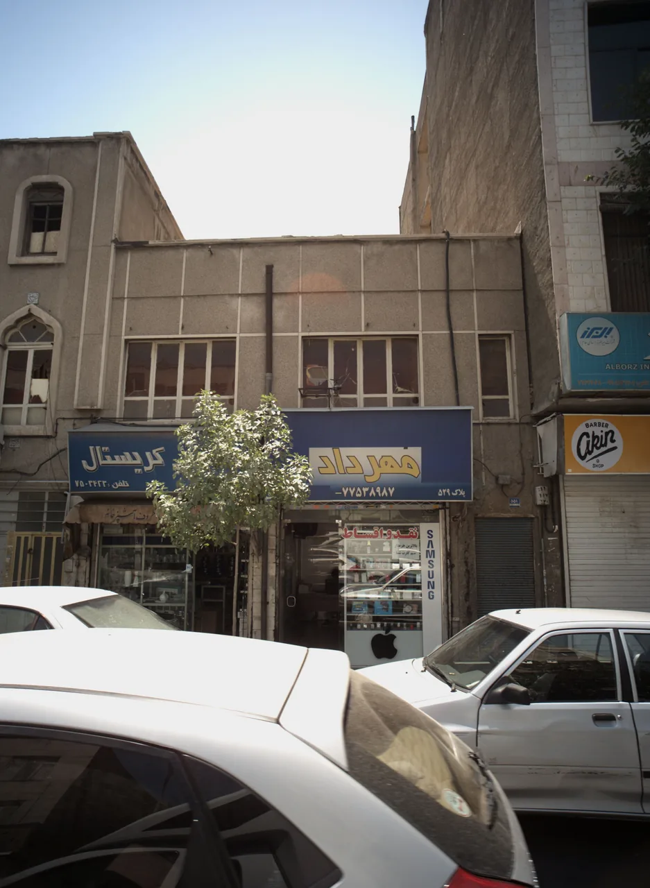 فروش موبایل مهرداد