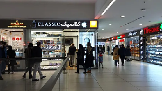 فروشگاه موبایل کلاسیک