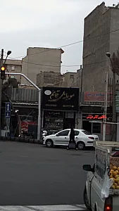 موبایل قائم