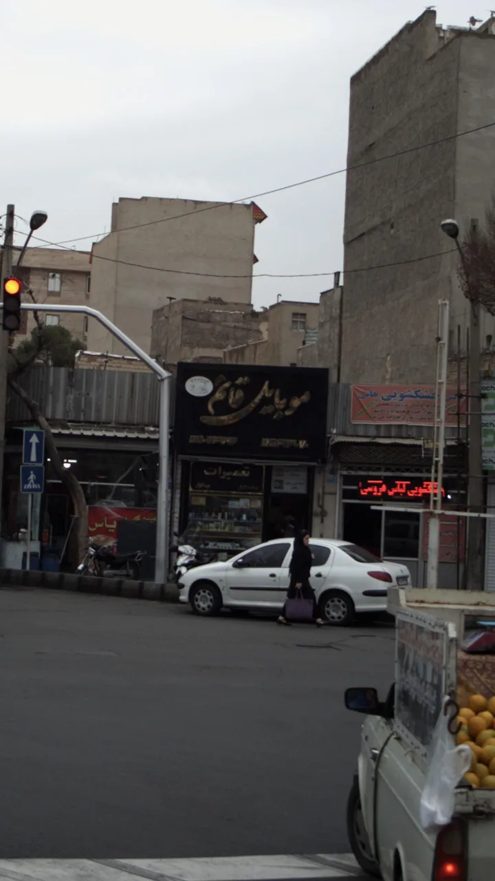 موبایل قائم