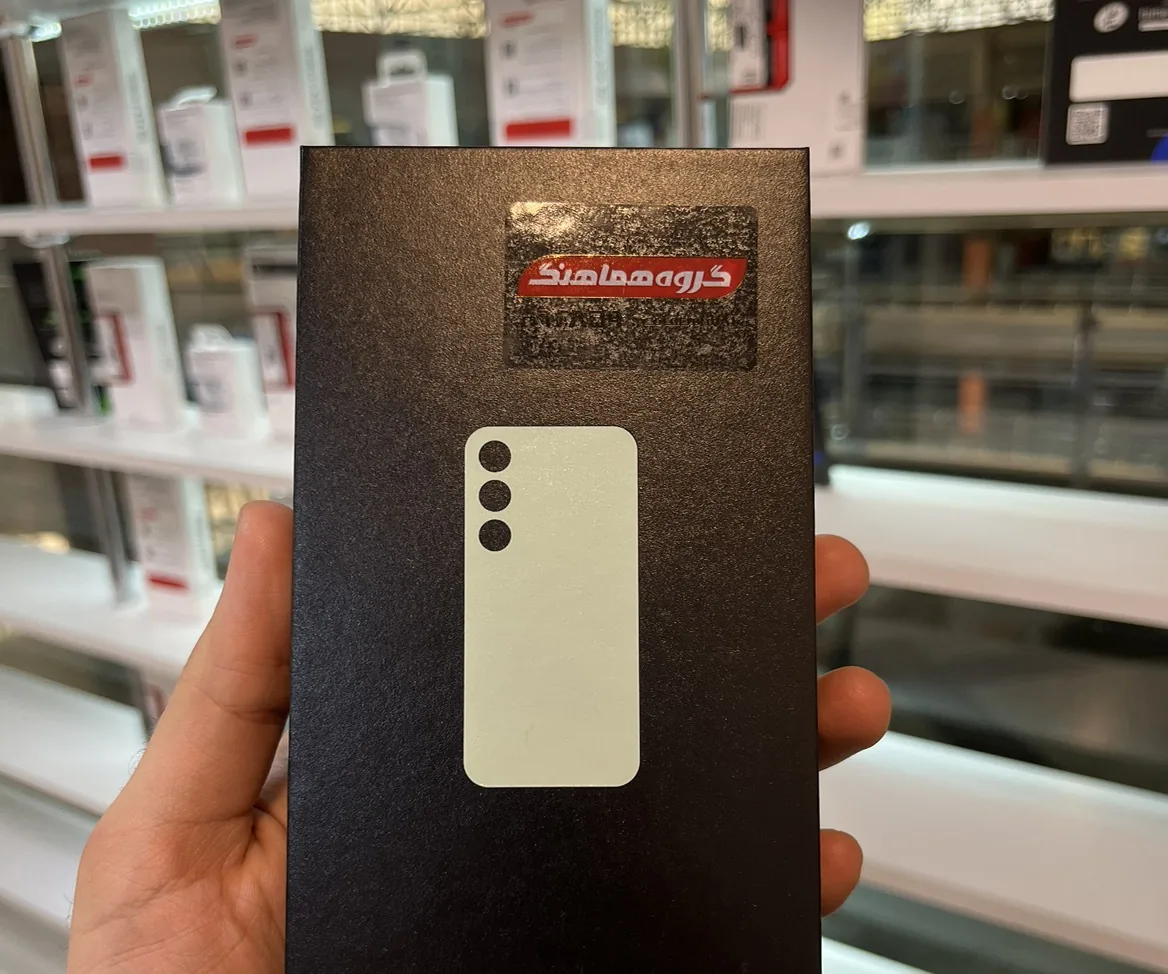 پیشروتل
