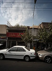 موبایل فروشی