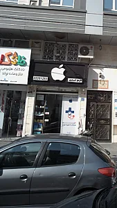 تیم استور