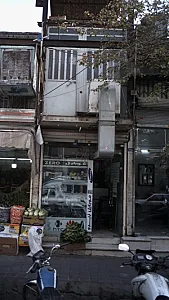 موبایل زیرو