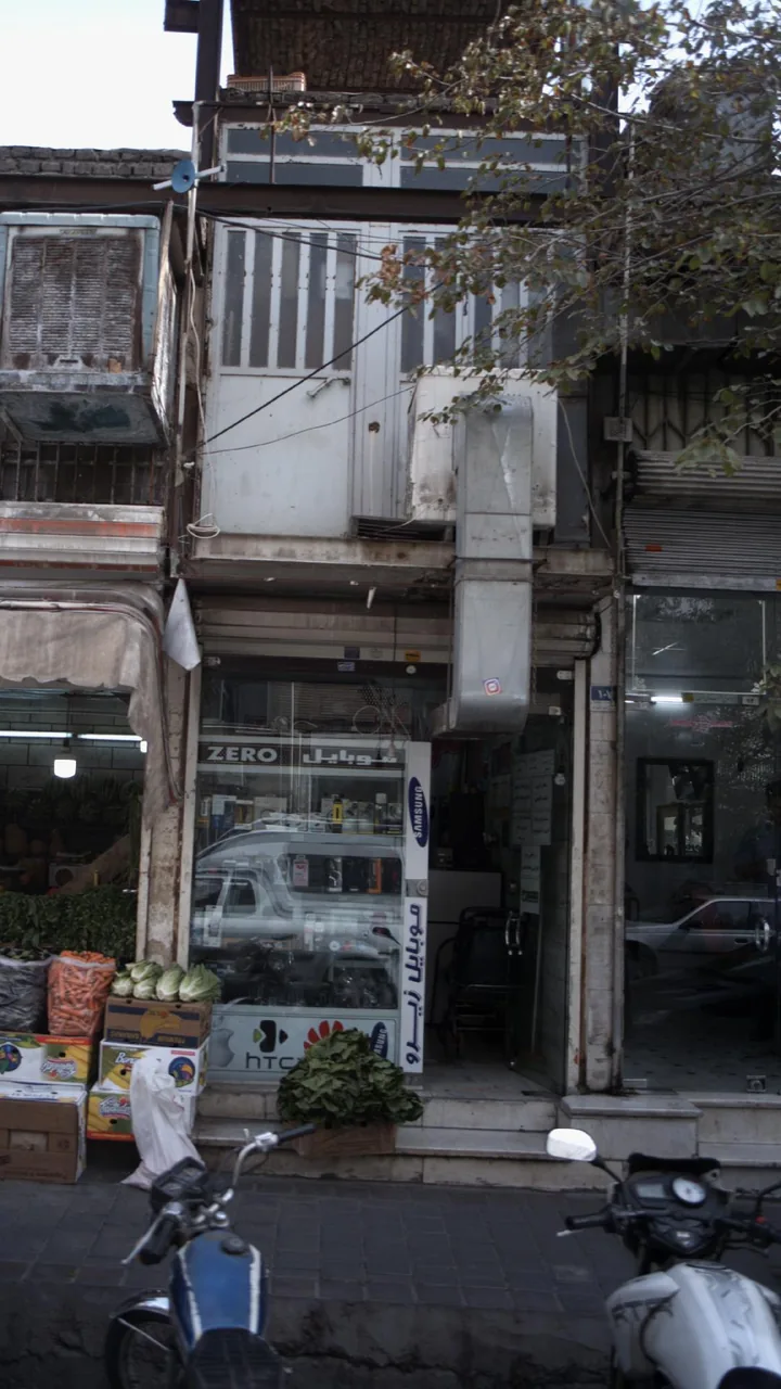 موبایل زیرو