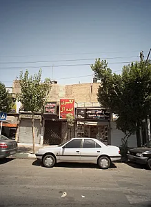 موبایل پویا