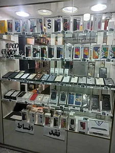 موبایل مرکزی