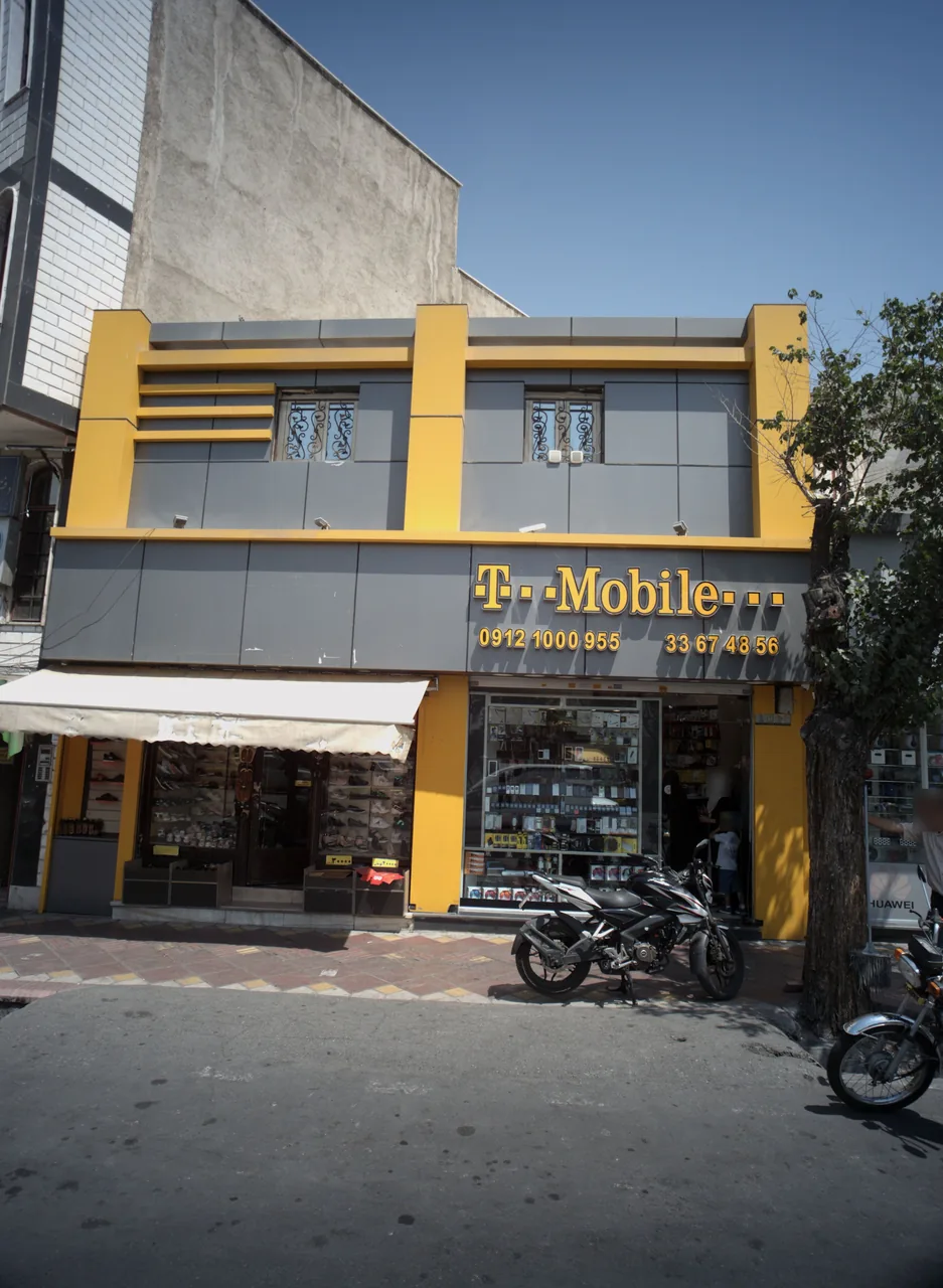 تی موبایل