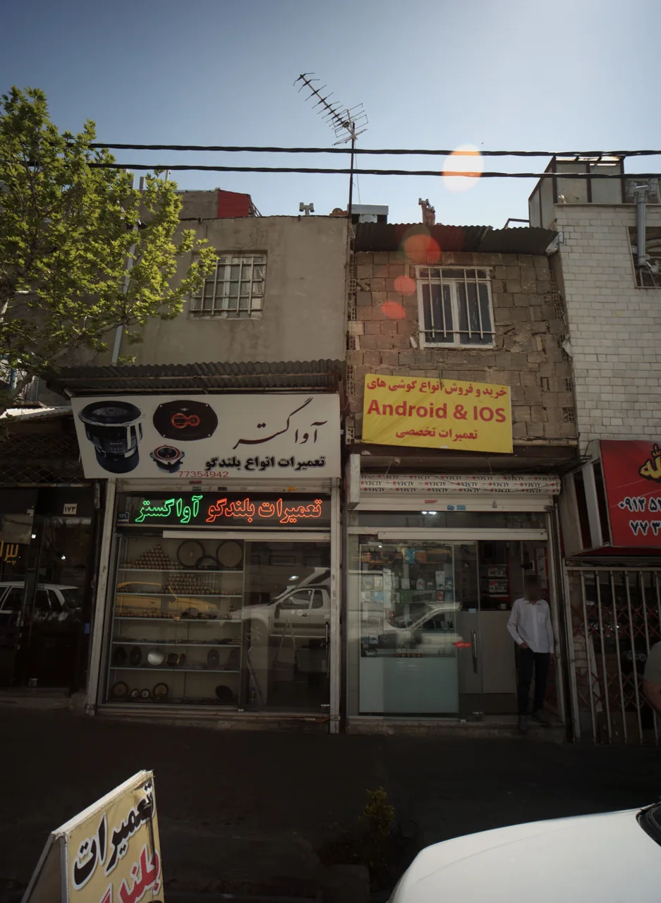 فروشگاه و تعمیرات موبایل تسلا