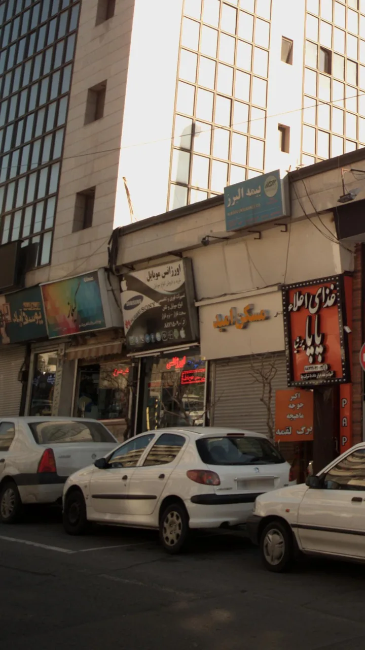 اورژانس موبایل