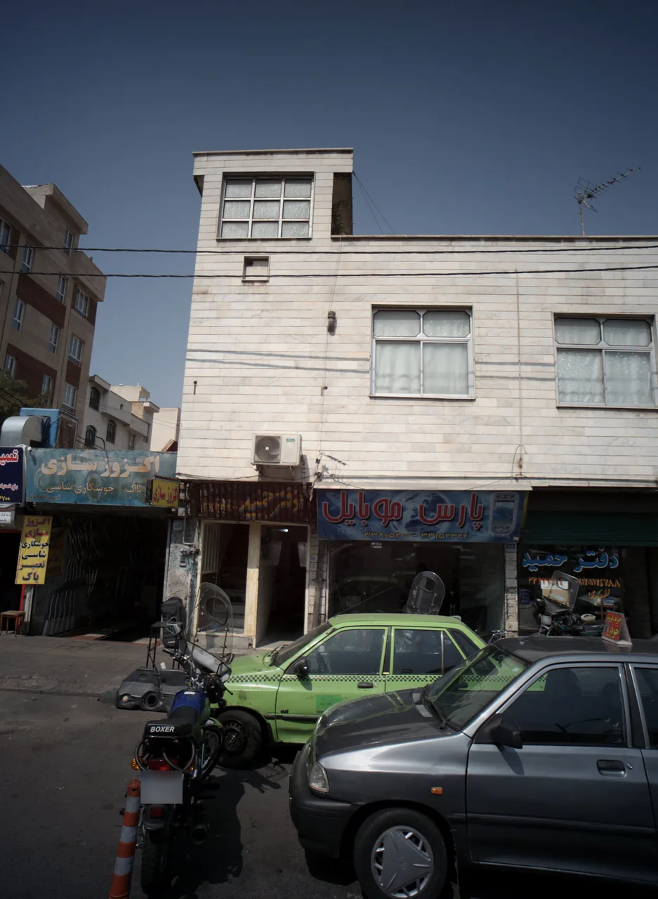 پارس موبایل
