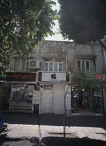 فروشگاه موبایل محمدی