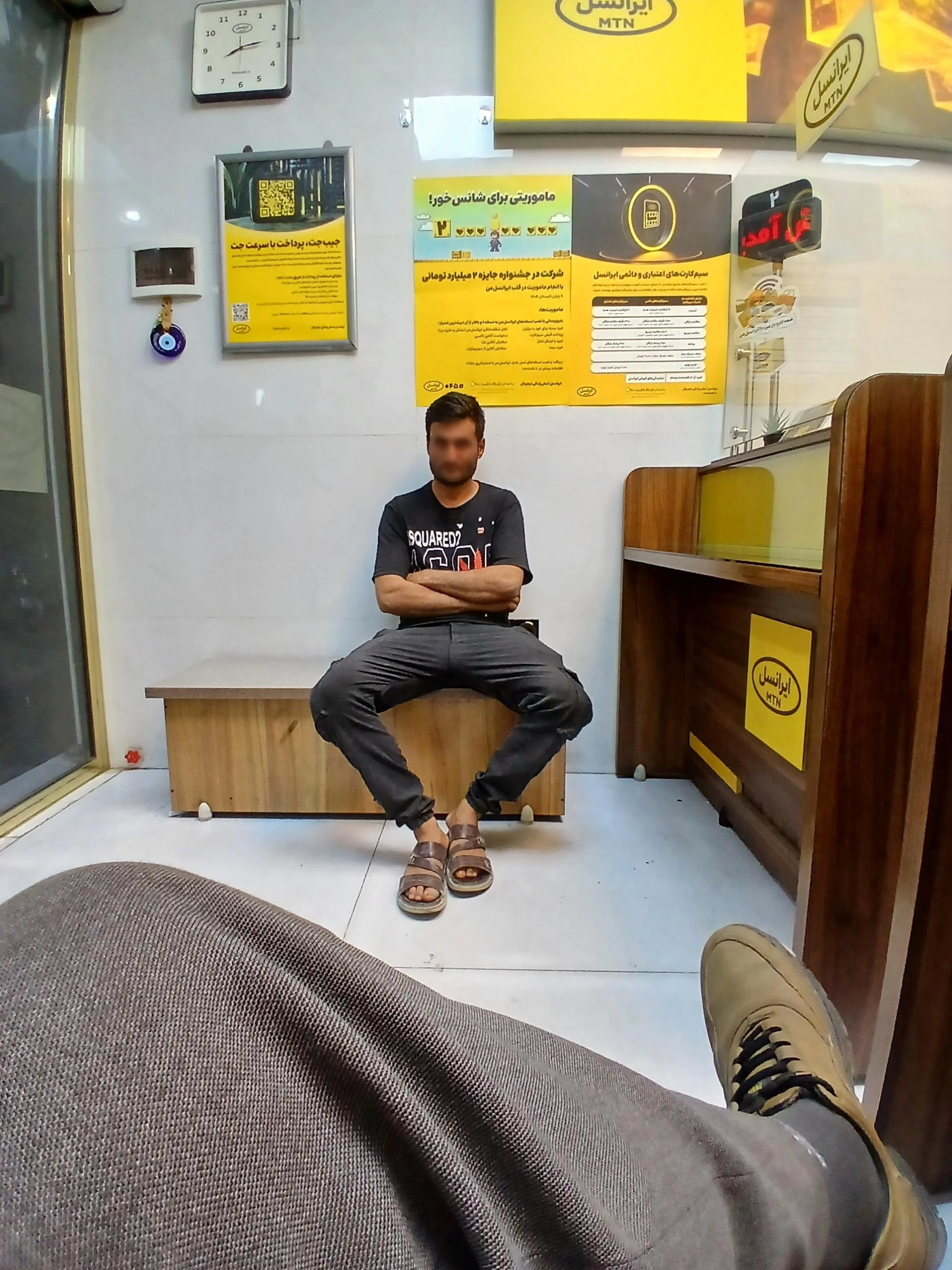 موبایل محمد