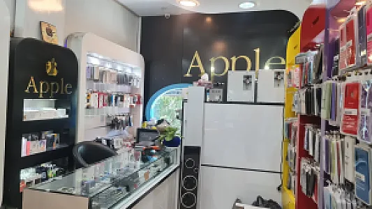موبایل  سیب