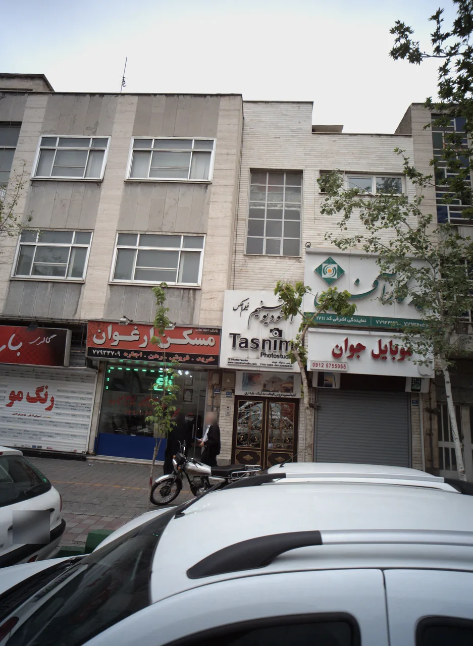 موبایل جوان - تصویر 3