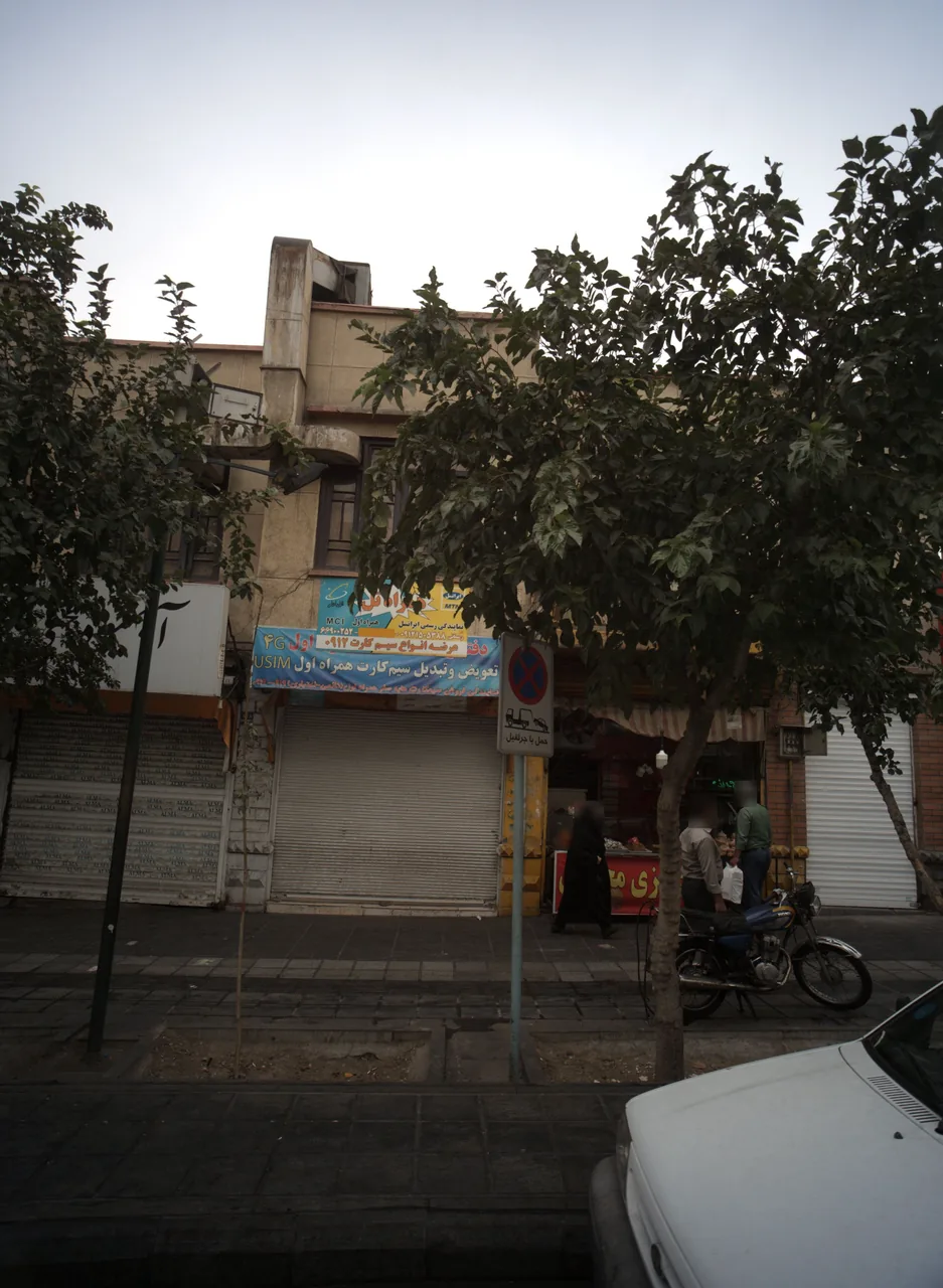 نمایندگی رسمی ایرانسل/همراه اول