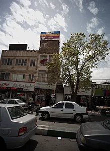 فروشگاه موبایل و لوازم جانبی