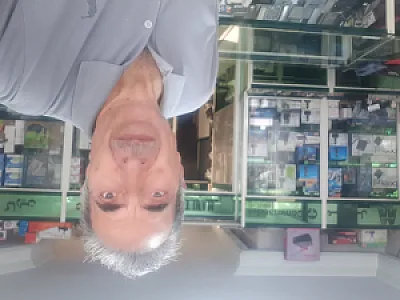 محمد مقدم