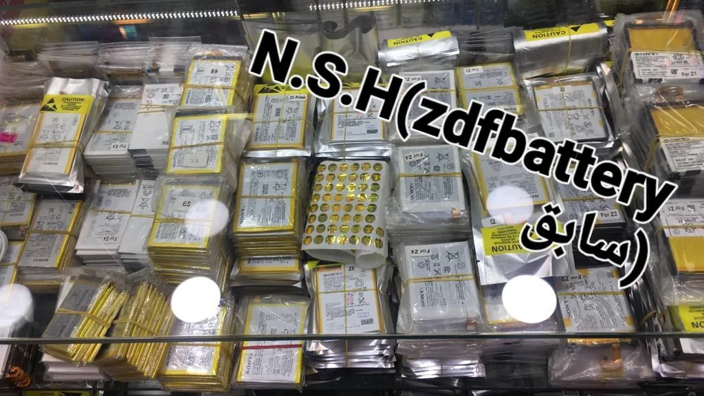 فروشگاه ان اس اچ - تصویر 4