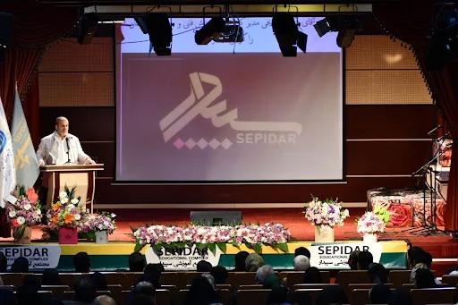 آموزشگاه سپیدار