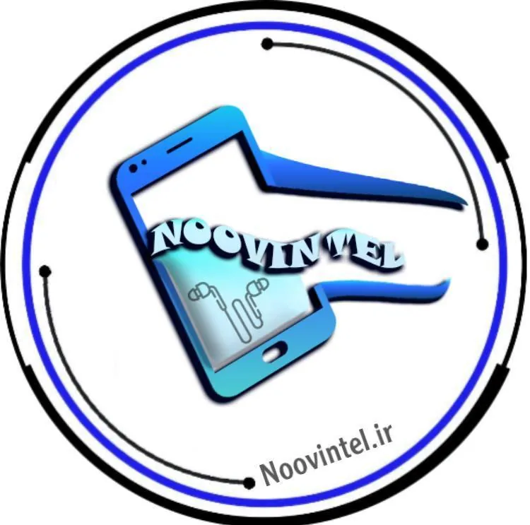 موبایل نوین تل