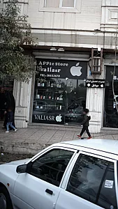 فروشگاه موبایل ولیعصر