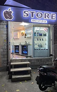 اپل استور شیخ علی