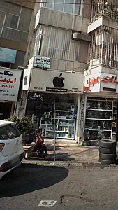 اپل استور جیتا
