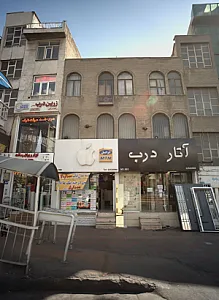 فروشگاه لوازم جانبی موبایل