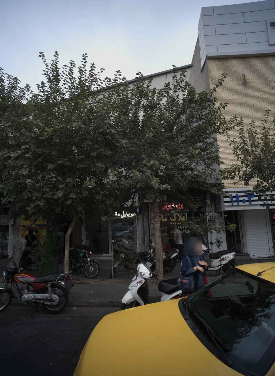 موبایل مقدم