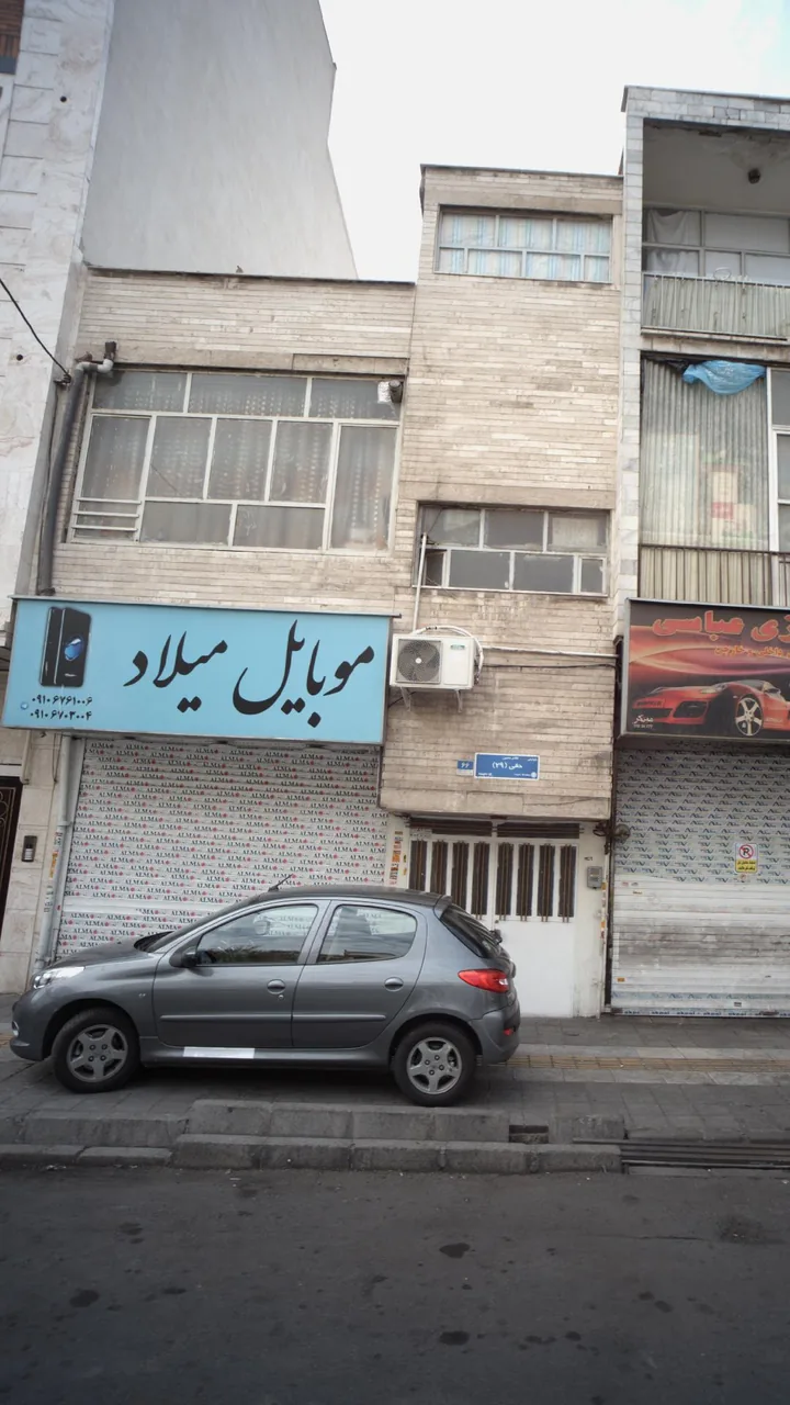 موبایل میلاد - تصویر 2