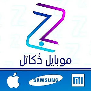 موبایل ذکاتل