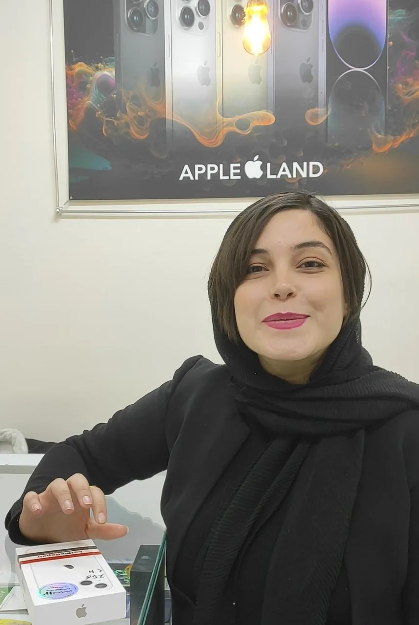 فروشگاه اپل لند تهران