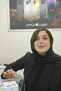 فروشگاه اپل لند تهران