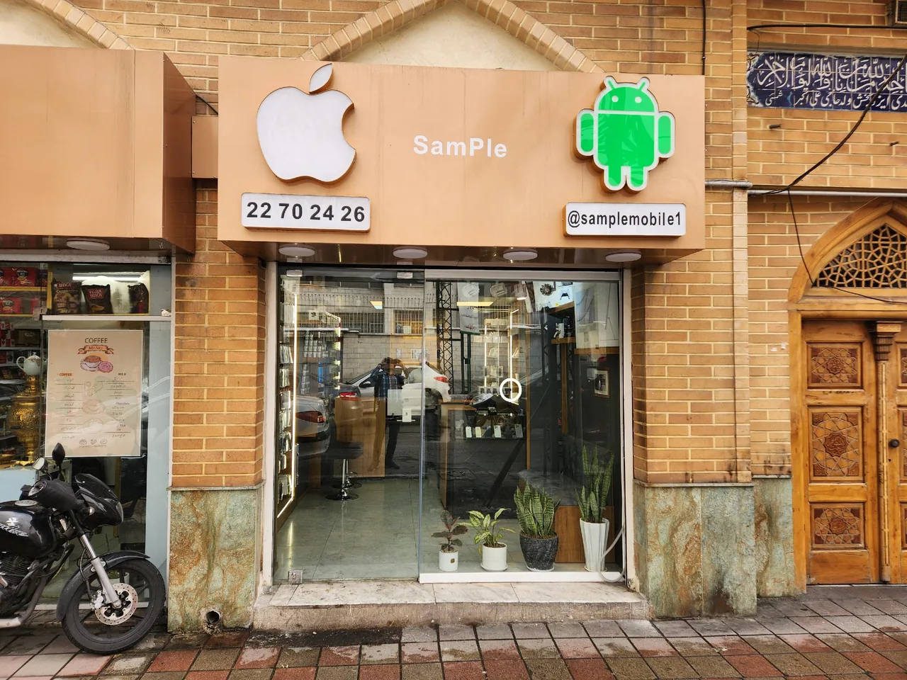 فروشگاه sample - تصویر 3