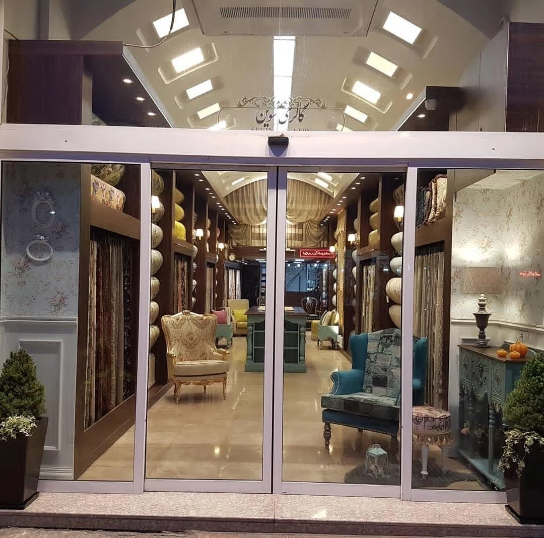 فروشگاه جاهد - تصویر 2