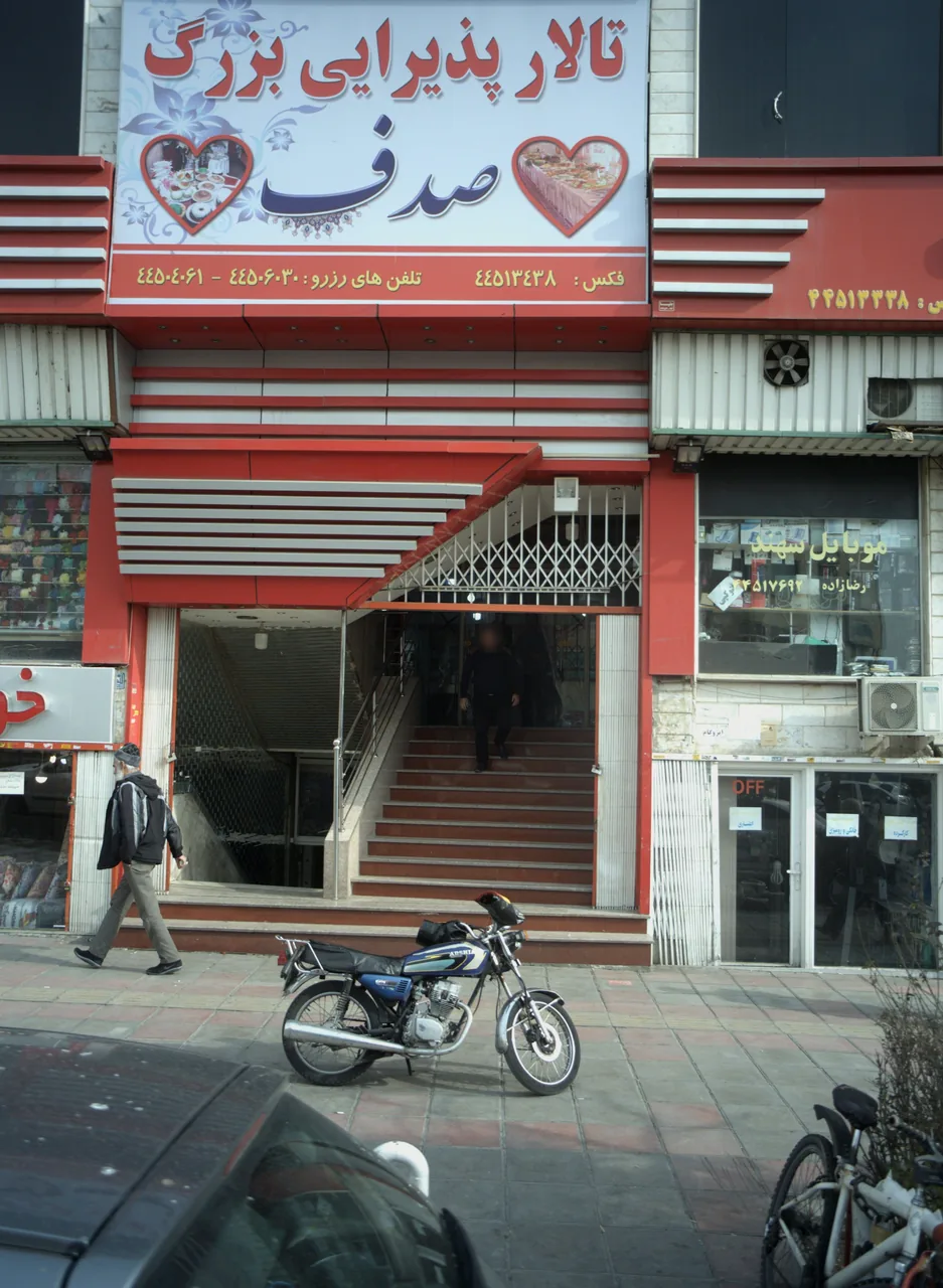 تعمیرات گوشی موبایل و تلفن