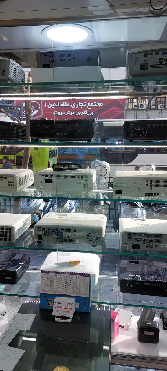 فروشگاه شبکه - تصویر 2