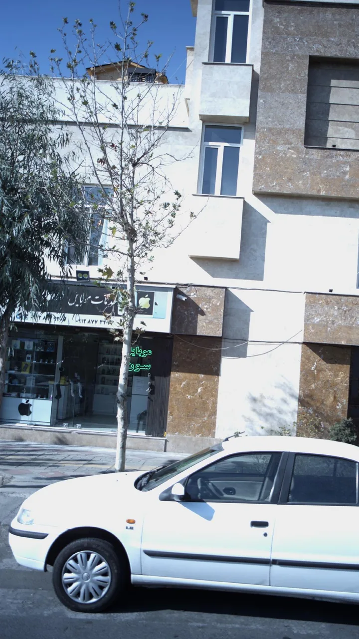 خدمات موبایل سون