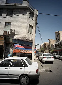 فروشگاه تلفن ثابت