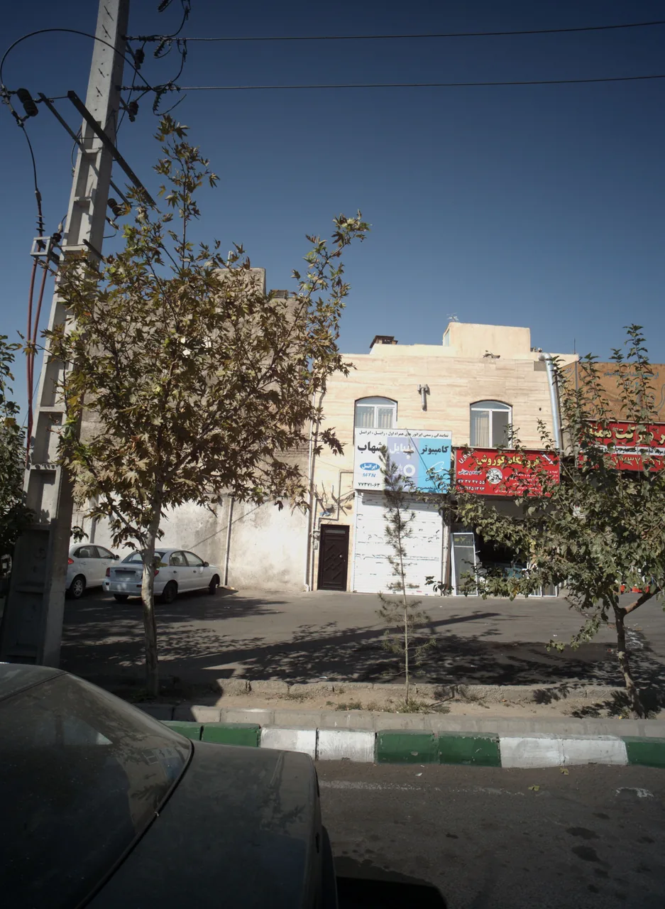 کامپیوتر و موبایل شهاب