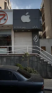 باران
